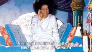 Sri Sathya Saibaba singing quotHare Rama Hare Krishna Mantraquot [upl. by Giliane]