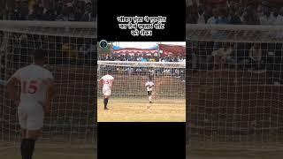 Kawali football match 2024 footballpenalty shoot shortssadhumarndi [upl. by Elimaj]