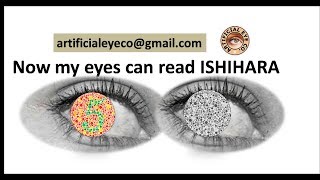 Ishihara test plates Do your own test now and check Are you REd GREEn color blind Part III [upl. by Armbruster]