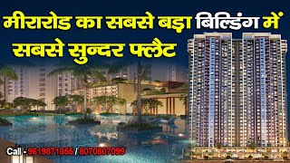 Luxury 1bhk 2bhk amp 3bhk For Sale  Srishti Namaah By Kalpataru  Near Iskon Temple Mira Road [upl. by Bodi]