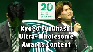 Kyogo Furuhashi 古橋 亨梧 UltraWholesome Awards Content  20th Celtic Player of the Year Awards [upl. by Razatlab]