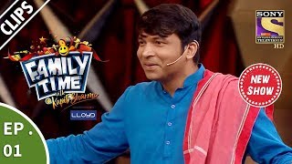 Family Time With Kapil Sharma  Ep 1  Chandan Prabhakar Greets Kapil  25th March 2018 [upl. by Aneehsak876]