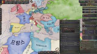 Victoria 3 Wallachia 15 19011911 Vassalize the Ottomans [upl. by Vaas]