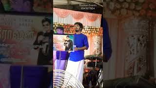 Vedalam  Aaluma Doluma song  Roshan Events [upl. by Moina835]