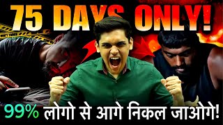 75 Days Super Hard Challenge🔥 This Will Make You Super Intelligent Prashant Kirad [upl. by Lime53]