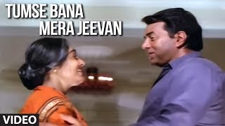 Tumse Bana Mera Jeevan Video Song  Khatron Ke Khiladi  Mohd Aziz Anuradha Paudwal  Dharmendra [upl. by Suirauqram372]