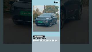 MG Windsor EV First Impressions  MotorIncFirst S02E38 [upl. by Janella]