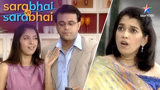 Sarabhai Vs Sarabhai  Kis par bharosa karegi Maya [upl. by Mosby]