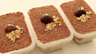 No Cream Cheese or Mascarpone needed Chestnut Tiramisu Recipe [upl. by Zeculon]