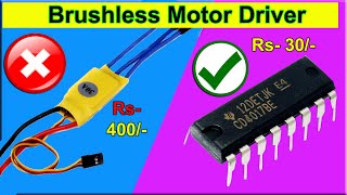 How To Make BLDC Motor ESC using cd4017 ic ne555 L293d motor driver ic DIY drone motor driver [upl. by Scrivings830]