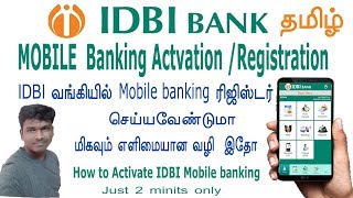 HOW TO ACTIVATE IDBI MOBILE BANKING IN TAMIL [upl. by Cilegna]