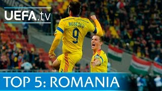 Top 5 Romania EURO 2016 qualifying goals [upl. by Amles436]