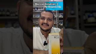 For Stomach pain  Bio Combination 3  Homeopathic Medicine [upl. by Etterual]