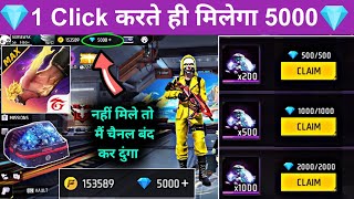 Free Fire Max Diamond Trick 2024  How To Get Free Diamonds In Free Fire Max  Free Diamonds [upl. by Uird196]