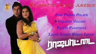 Rajapattai  Tamil Audio Songs  Jukebox  Vikram  Deeksha Seth [upl. by Soiritos]