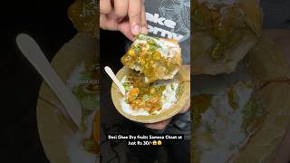 Desi Ghee Dry fruits Samosa Chaat at Just Rs 30😱😵 Indian Street Food [upl. by Aizti200]