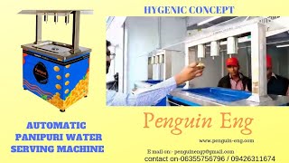 AUTOMATIC PANIPURI WATER SERVING MACHINE CALL ON 916355756796 [upl. by Peta113]