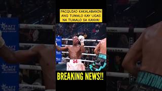 Breaking News Pacquiao Kakasa sa Tumalo kay Ugas na Tumalo sa Kanya [upl. by Imtiaz]