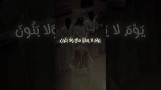 يوسف الصقير [upl. by Netsud]