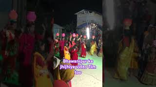 Bhawanipur ke jhijhiya video dansce video Tim 2 [upl. by Aro239]