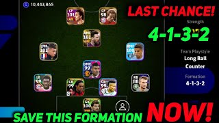 HOW TO GET 4132 FORMATION IN EFOOTBALL 2024  4132 FORMATION IN PES  424 FORMATION IN EFOOTBALL2024 [upl. by Jarlathus322]