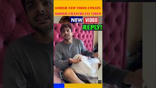 Ashish chanchlani new video🤫ashish chanchlani video update🙄ashish chanchlani newstrendingshorts [upl. by Meingolda]