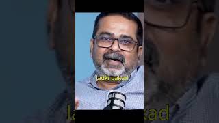 Awadh ojha sir motivation speech trending motivation virat short [upl. by Htbazile]