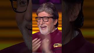 अपने बेटे को Hot Seat पर बैठा देखकर ये Player की माँ हुई Emotional  KBC Season 16  shorts [upl. by Leake]