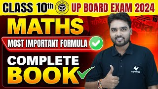 Class 10 Math Most Important Formulas  10th Maths Complete Book Formulas  UP Board Exam 2025 [upl. by Tnirb]