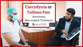 Coccydynia or Tailbone Pain Awareness  Non surgical Treatment  SanchetiHospital [upl. by Herstein189]