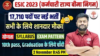 ESIC RECRUTMENT 2023  ESIC NEW VACANCY 2023  ESIC NOTIFICATION ELIGIBILITY SALARY QUALIFICATION [upl. by Aleira]