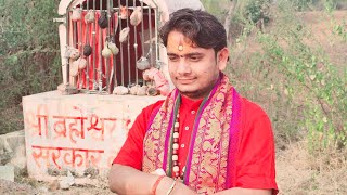 बुन्देलखण्ड की रामलीला कैसी होती हैbrahmeshwar dham Divya Darwar LIVE [upl. by Dempster]