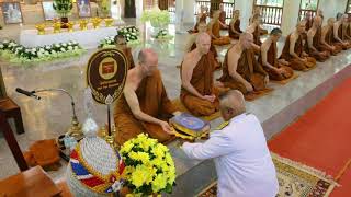 Receiving Pali Canon at Wat Pah Nanachat Silent Video [upl. by Jair]