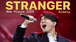 Dimash  STRANGER at New Vision 2024  Almaty [upl. by Aiderfla]