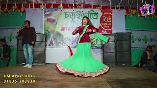 DILBAR Lyrical Video  Nora Fatehi  New Song  Dance Cover  Pinky  Bangla Wedding Dance Video [upl. by Ellerihs]