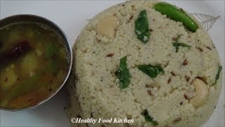 Thinai Pongal  Foxtail Millet Pongal  Millet Recipes Pongal Recipes by Healthy Food Kitchen [upl. by Aldrich]