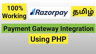 How to integrate Razorpay payment gateway using php Tamil [upl. by Asoral708]