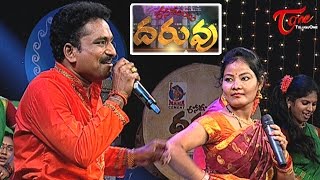 Rasamayi quotDARUVUquot  Telugu Folk Songs  Episode 1  Part 02 [upl. by Lehpar]