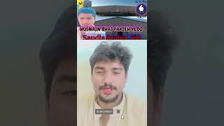 HUSNAIN BHAI FAKIEH VLOG allahhoakbar gesibaglari foryou trending virlvideo popular [upl. by Ahsenroc]