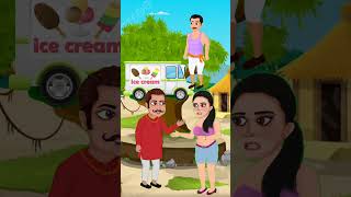 বাবু পেপসি খাবে animatedcartoon shortsfeed Rscartoon51 [upl. by Klein]