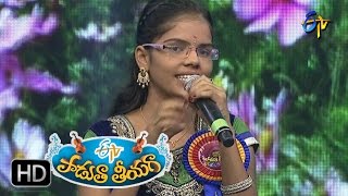 Kaliki Chilakala Koliki Song  Sugandini Performance in ETV Padutha Theeyaga  6th November 2016 [upl. by Sievert]