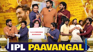 IPL Paavangal  Parithabangal [upl. by Ahsad30]