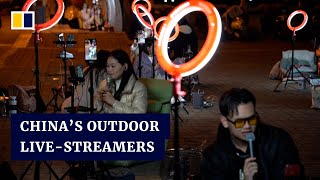 China’s Douyin performers stream outdoors at night to earn higher tips [upl. by Anertal]