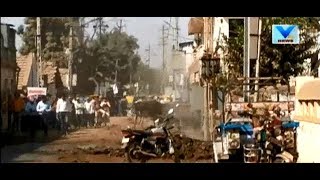 Surendranagar Breakage in GSPC Pipeline at Malhar Chowk area residents tensed  Vtv News [upl. by Saenihp]