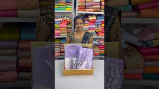 Kanchipuram silk saree combo collection 2100 For booking7871317571 youtubeshorts saree combo [upl. by Schlosser]