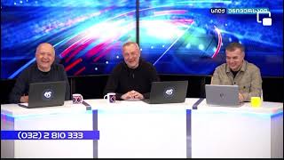 ძაან კაიფია გაყიდა ტატო თხასავით [upl. by Annaeerb]