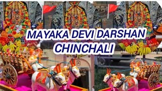 mayakka Devi Darshan Yatra chinchali Karnataka 🙏🚩 [upl. by Eneiluj474]