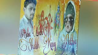 hindu hai hum kattar hindu edm drop trans full bass boosted faddu dialog mix Shubh King [upl. by Ignacius]