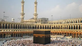 Jumma Mubarak  jumma Mubarak status jumma Mubarak video  Makkah video [upl. by Anipsed310]