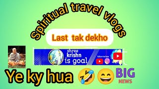 spiritual travel india  spiritual travel vlog [upl. by Etac]